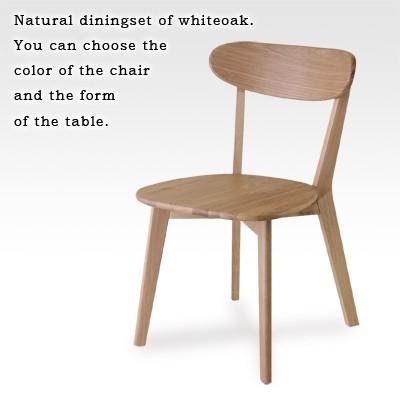 在庫限り アウトレット 2脚セット販売 北欧調ホワイトオーク材無垢材の明るくナチュラルなダイニングチェア 板座 ブラック レッド チェア 食堂椅子 Okw River Dining Chair 金太郎家具 通販 Yahoo ショッピング