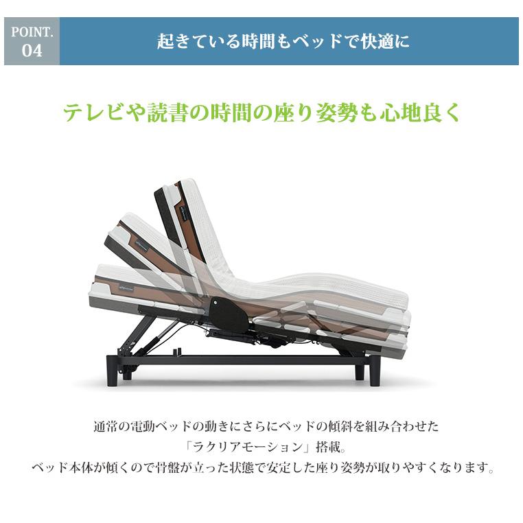 新品】アクティブスリープ 専用ボックスシーツ SD コットンスムース