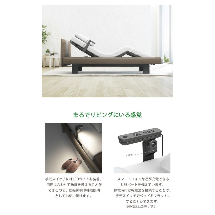 インタイム1000対応 1+1モーター用手元スイッチ】【RC-1821