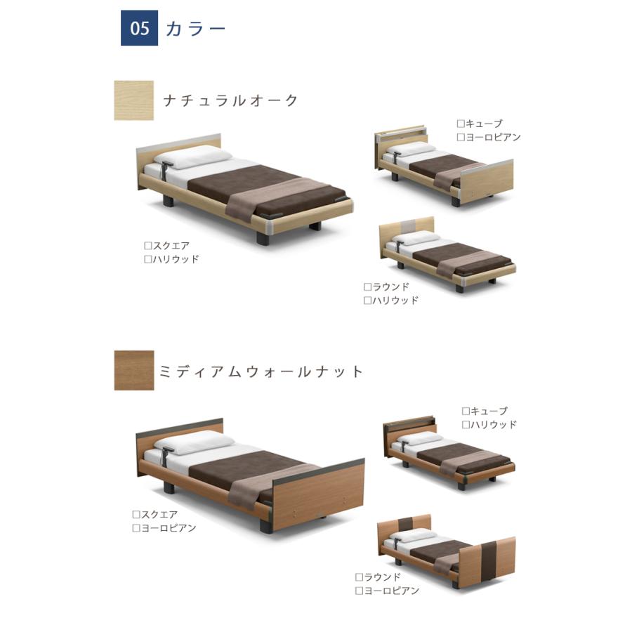 インタイム1000対応 1+1モーター用手元スイッチ】【RC-1821