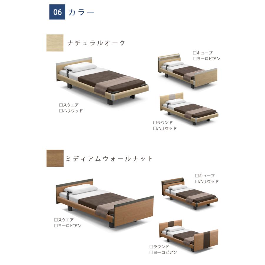 オーク材色店卸し資産限【非課税】【RQ-B114C】【虚蝉シングル】【1+1原動機】【B印字機】【正六面体】【ヨーロピアン】ひな型のみ パラマウント 寝台 インタイム