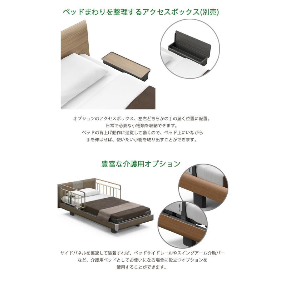 オーク材色店卸し資産限【非課税】【RQ-B134C】【虚蝉シングル】【3原動機】【B印字機】【正六面体】【ヨーロピアン】ひな型のみ パラマウント 寝台 インタイム
