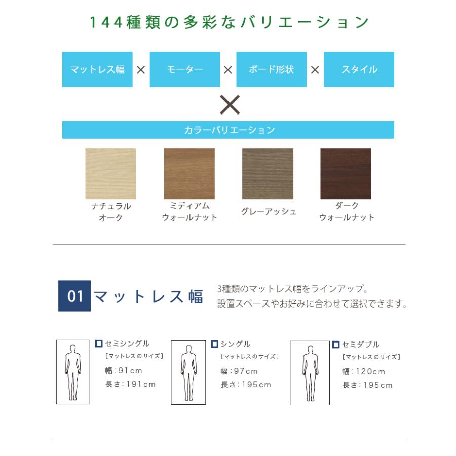 オーク材色店卸し資産限【非課税】【RQ-B134C】【虚蝉シングル】【3原動機】【B印字機】【正六面体】【ヨーロピアン】ひな型のみ パラマウント 寝台 インタイム