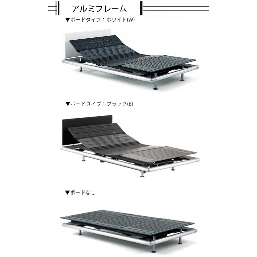 ※メーカー在庫限り※シングルロング  インタイム7000+スマートスリープアクア  RS-7411Y+MS-C200L パラマウント  フレームとマット同時購入でシーツプレゼント_4