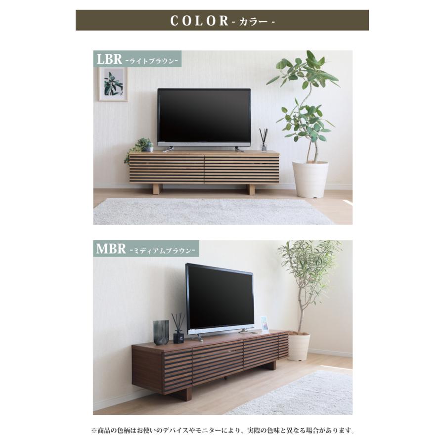 100TVB CSV2 テレビボード　 テレビボード AVボード ローボード 収納 フルオープンレール ウォールナット オーク お掃除ロボット_3