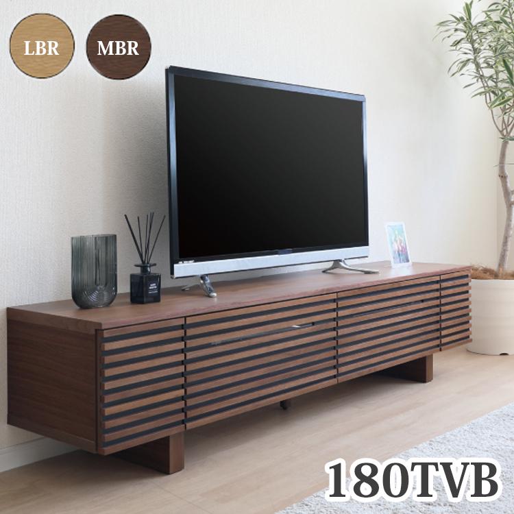 180TVB CSV2 テレビボード AVボード ローボード 収納 フルオープン