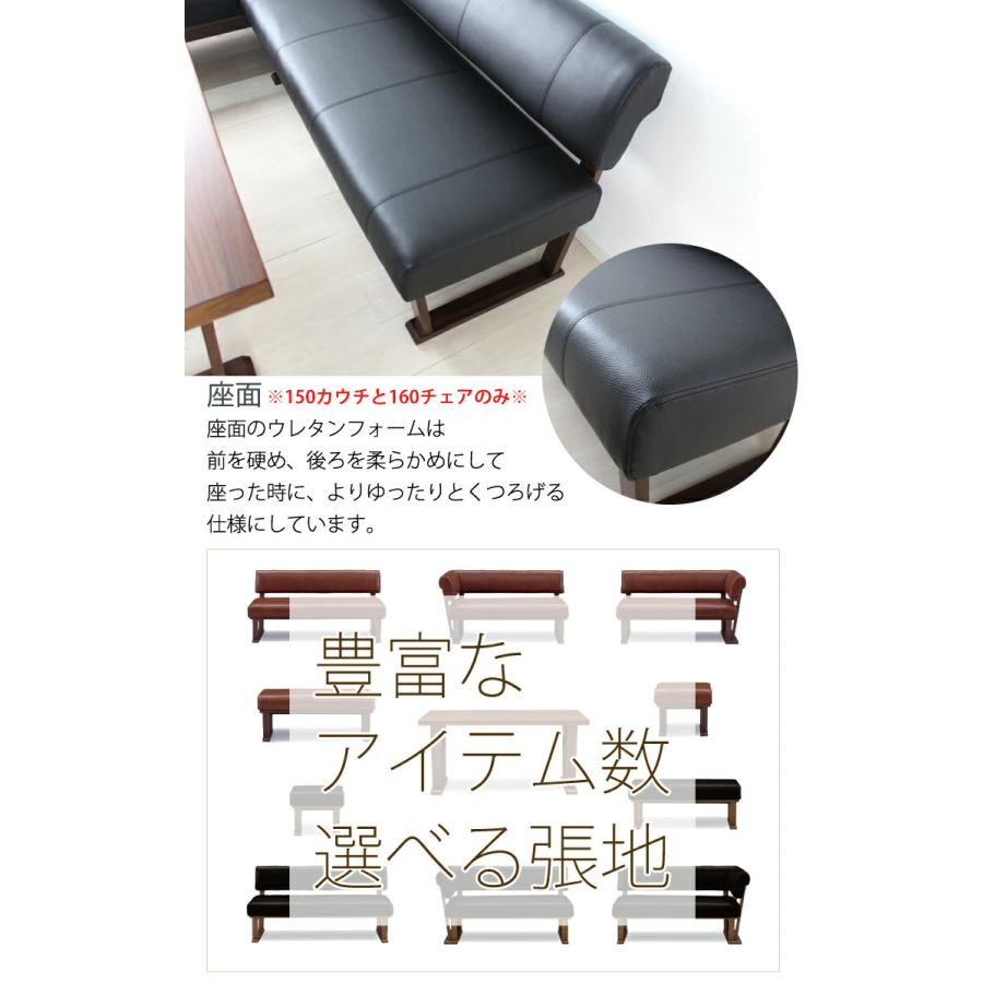 メーカー在庫限り※ 150テーブル単品 DANRAN ダンラン リビング