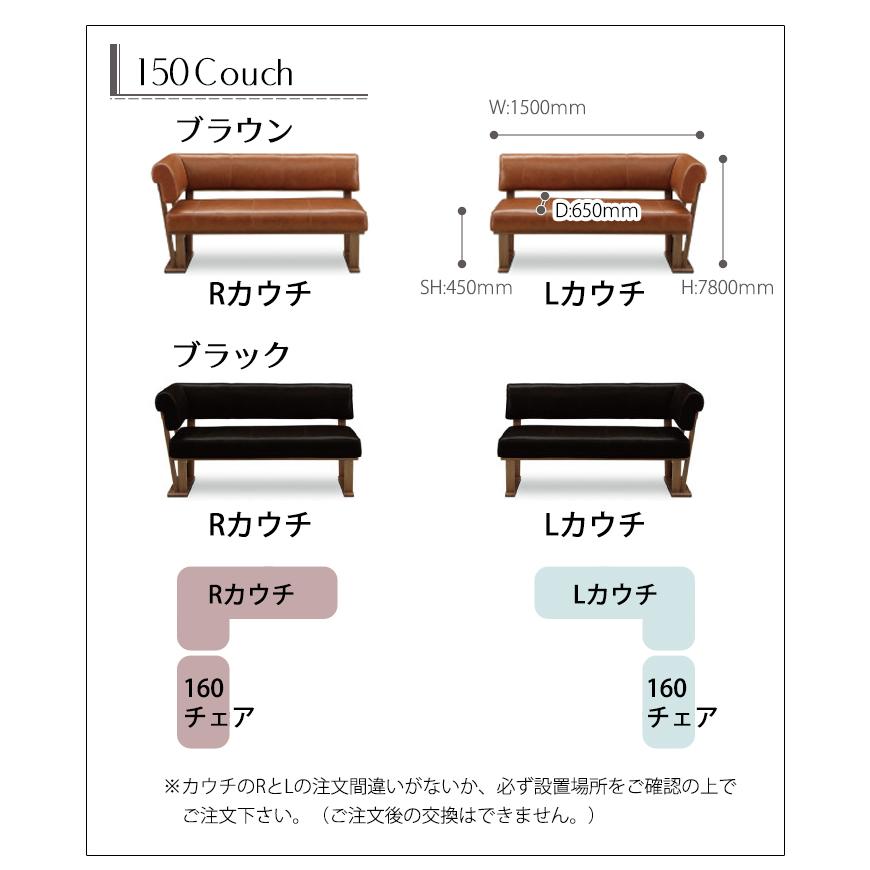 メーカー在庫限り※ 150テーブル単品 DANRAN ダンラン リビング