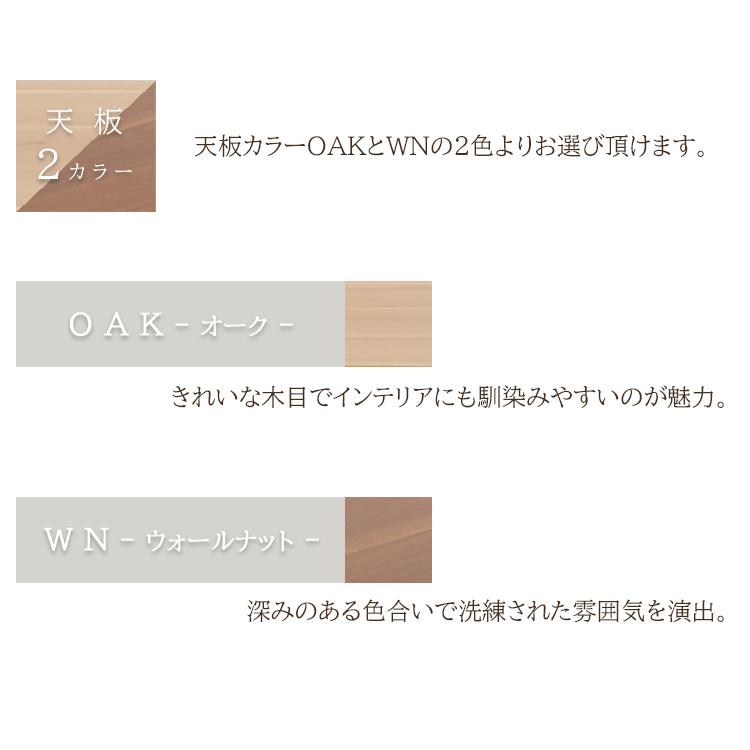幅150天板WN/A脚【開梱設置便】天然木 無垢材 ダイニングテーブル GAIA ガイア  天然耳付き 一枚板風 ナチュラル シンプル ダイニング ウォールナット オークの画像