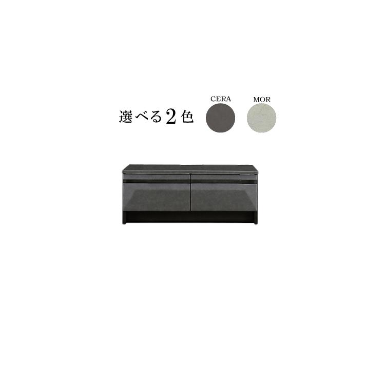 幅110tvb Jelemyジェレミー テレビボード Avボード 収納 完成品 フルオープンレール コンパクト セラミック モルタル Sank Jelemy 110tvb 金太郎家具 通販 Yahoo ショッピング