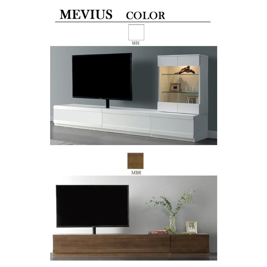 メーカー在庫限り 180tvb Mevius メビウス テレビボード テレビボード シンプル ウォールナット ホワイト 壁掛け Sank Mevius 180tvb 金太郎家具 通販 Yahoo ショッピング