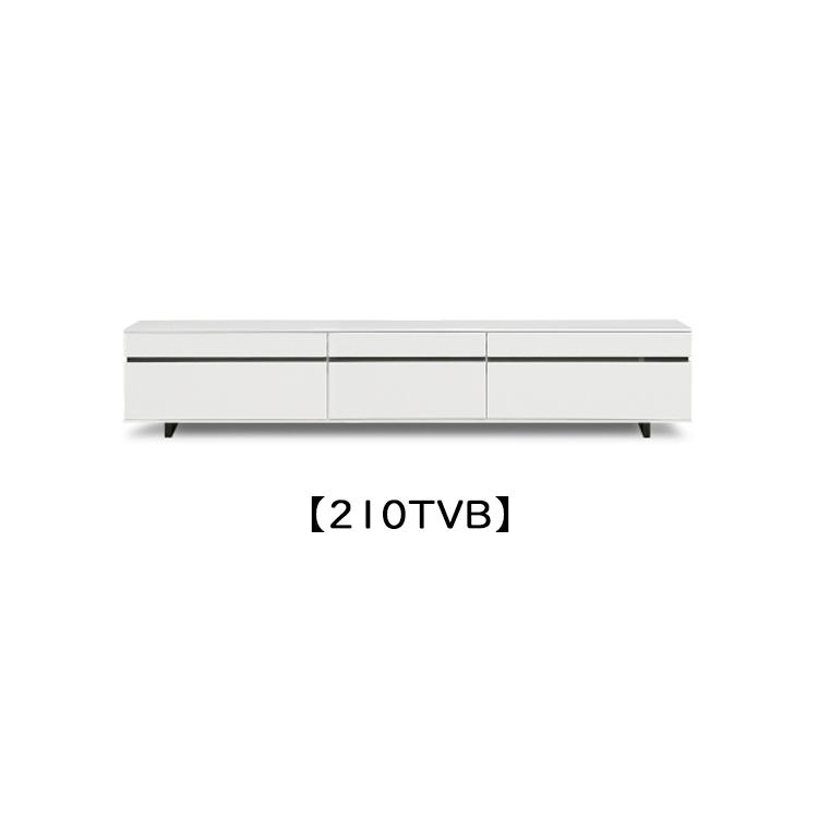 幅210TVB NEOS ネオス テレビボードテレビボード AVボード TVボード ロータイプ ホワイト シンプル