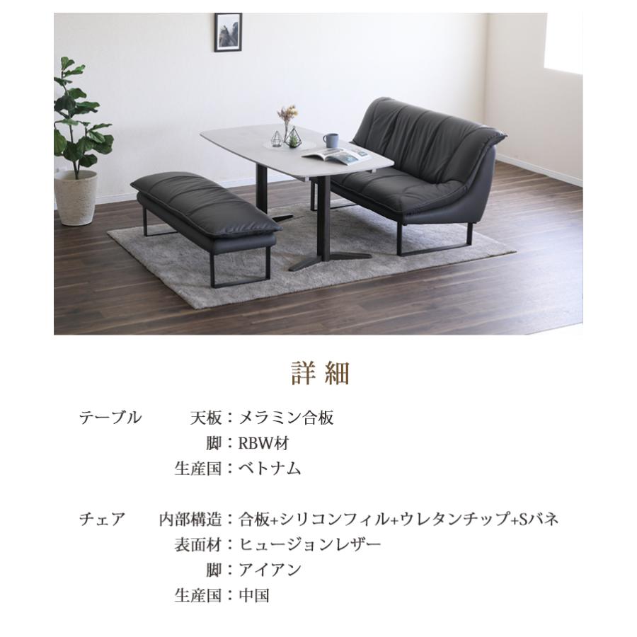 天板GRY色欠品中※ 130テーブル単品 SONA ソナ ダイニングテーブル 組立