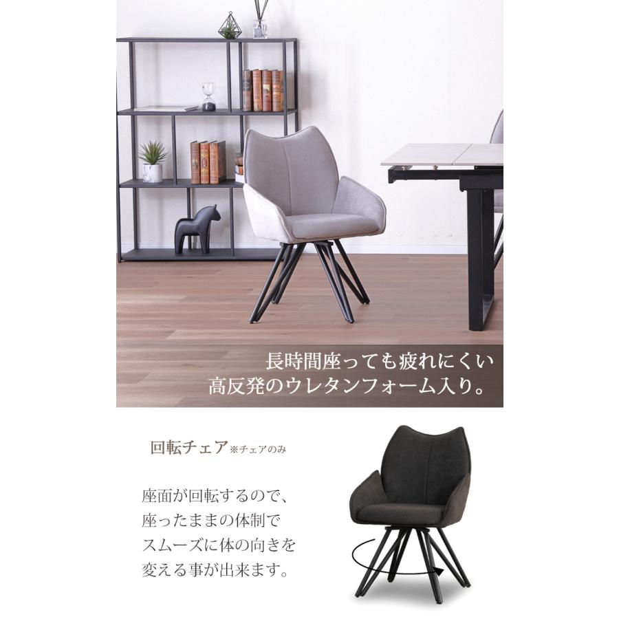 150背付きベンチ単品 T-01 ダイニングベンチ チェア ソファ