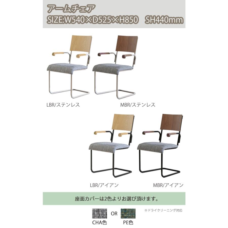 120シェルフ単品  アイアン TRIM-トリム-  収納 間仕切り 飾り棚 リビング 本棚 ラック 見せる収納 ウォールナット オークの画像