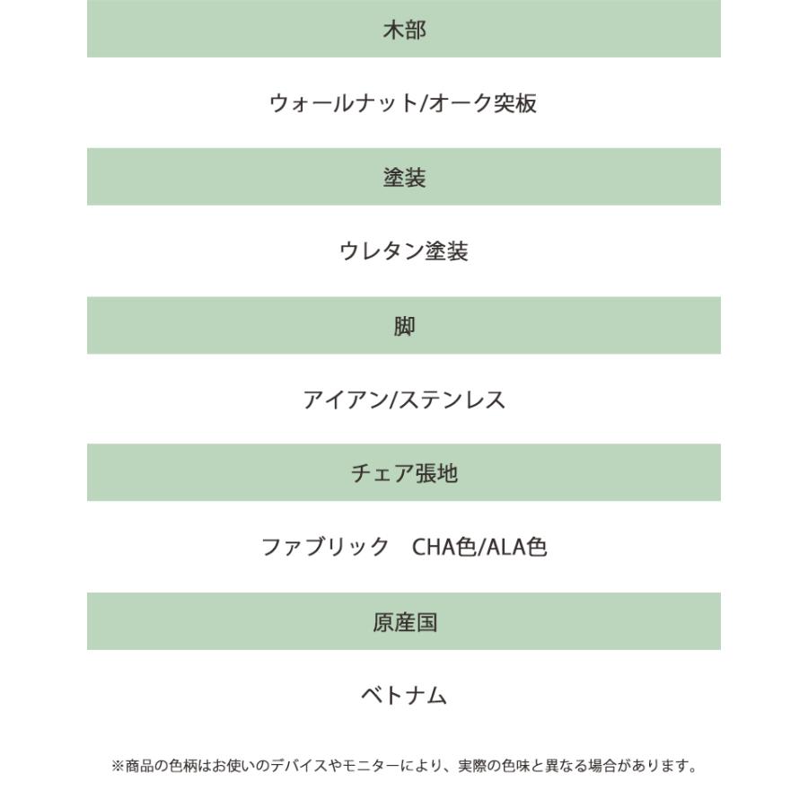120シェルフ単品  アイアン TRIM-トリム-  収納 間仕切り 飾り棚 リビング 本棚 ラック 見せる収納 ウォールナット オークの画像