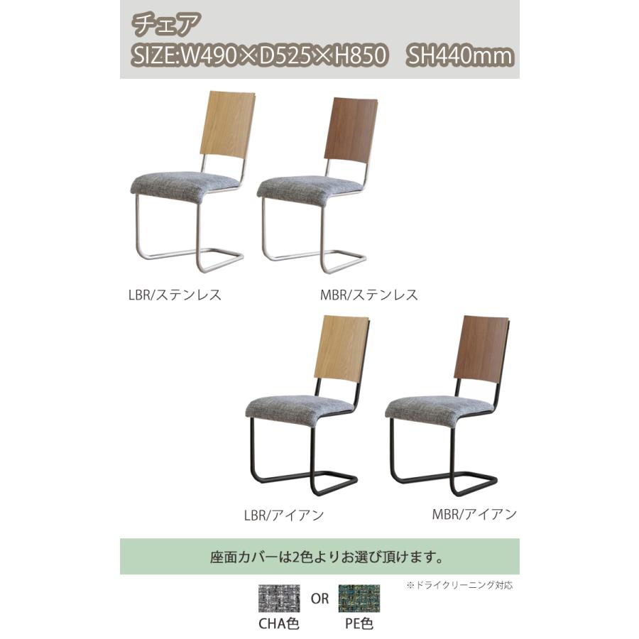 欠品中※ 140デスク単品 ステンレス TRIM-トリム- 机 収納 リビング
