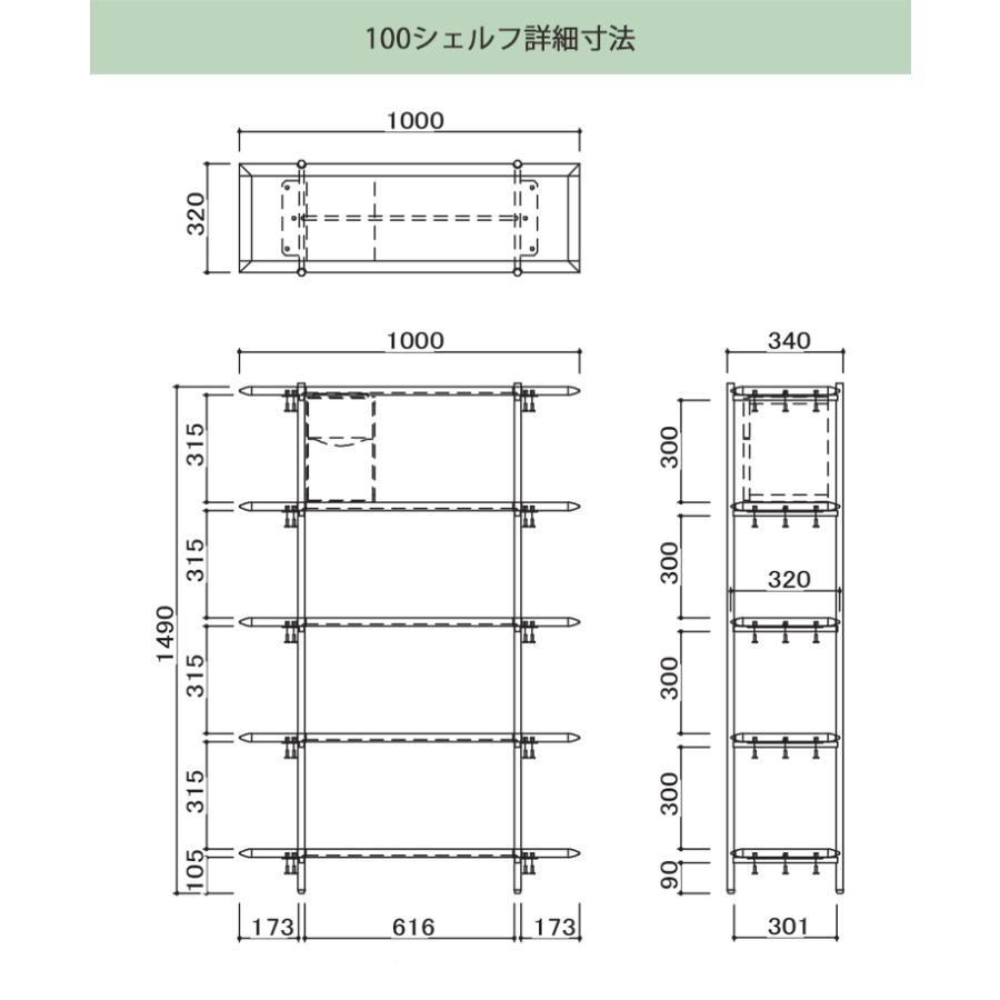 欠品中※ 140デスク単品 ステンレス TRIM-トリム- 机 収納 リビング