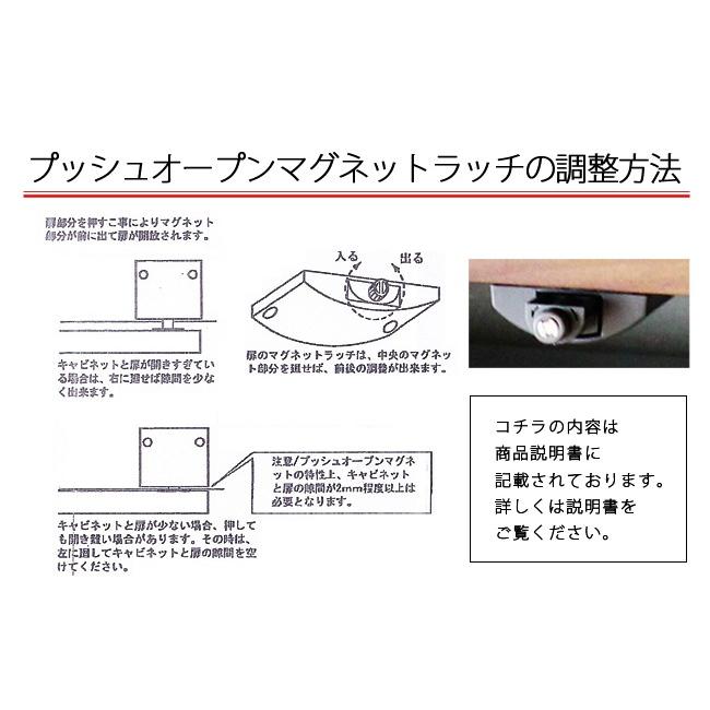 大特価品 ボレロ bolero 天然杢ウォールナット突板 AV収納 テレビ