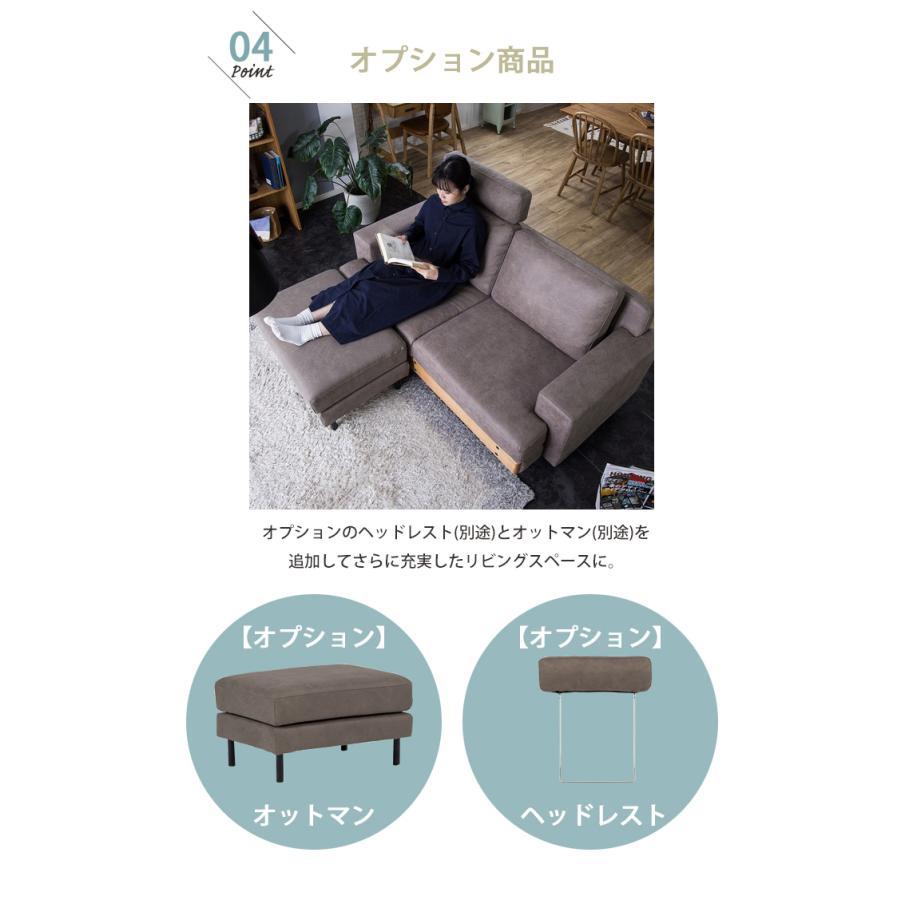 オットマン単品 オプション ヨーロピアンGY色 関家具 バスク お掃除 