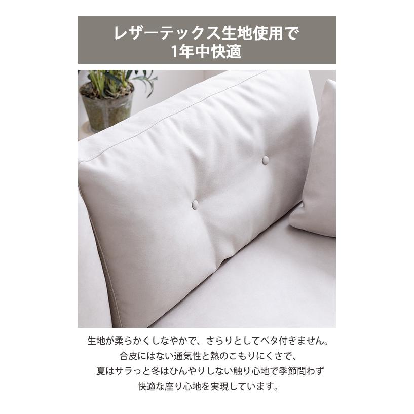 3人掛けソファ ボレアス 関家具 開梱設置 お掃除 ロボット クッション付き アッシュ グレー アイアン 3P 北欧 モダン スタイリッシュ