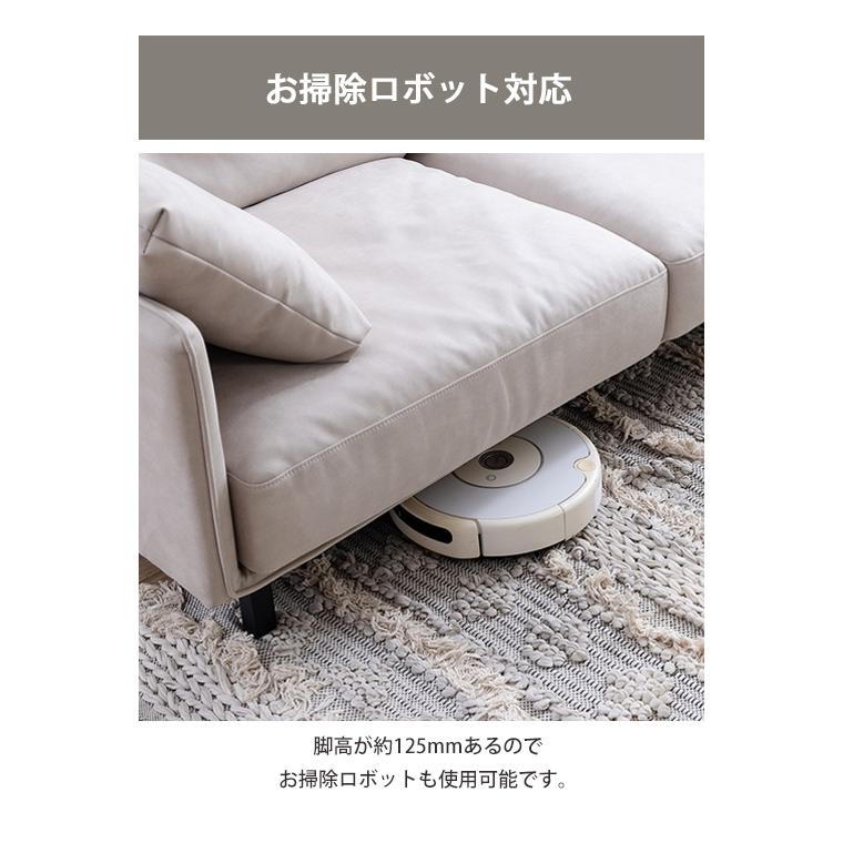 3人掛けソファ ボレアス 関家具 開梱設置 お掃除 ロボット クッション付き アッシュ グレー アイアン 3P 北欧 モダン スタイリッシュ