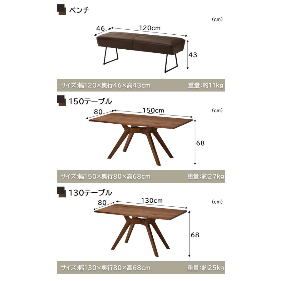 ゆったりくつろげるLD スモールコーナーソファ単品 リビング ダイニング チェア ソファ  ウォールナット オーク ナチュラル シンプル モダン｜kinta｜08