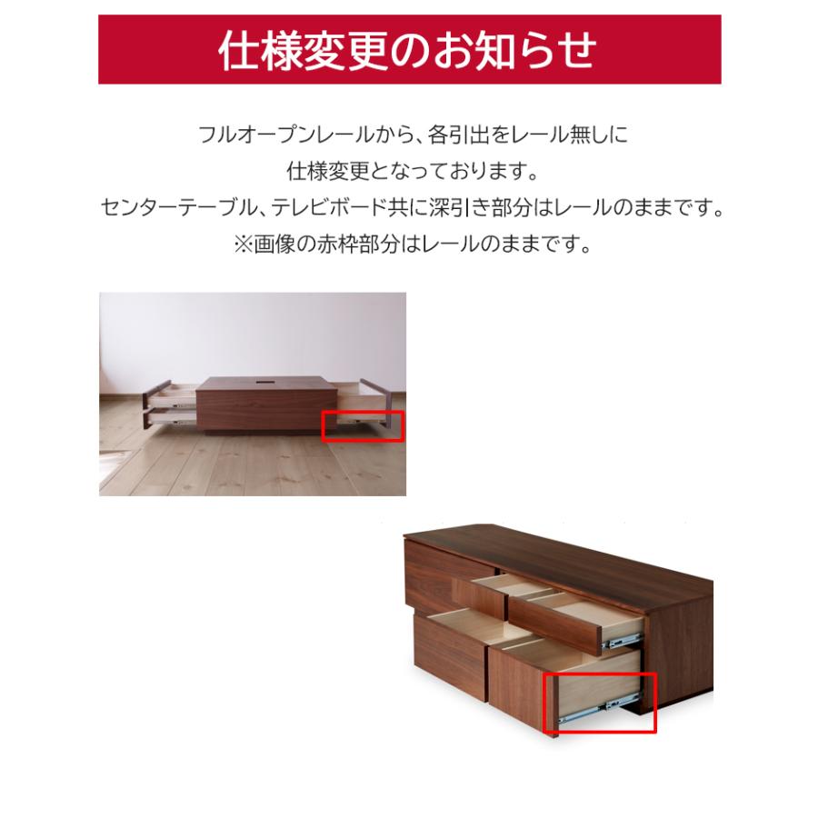 センターテーブル ATORIアトリ NIPPONAIRE ニッポネア リビング 