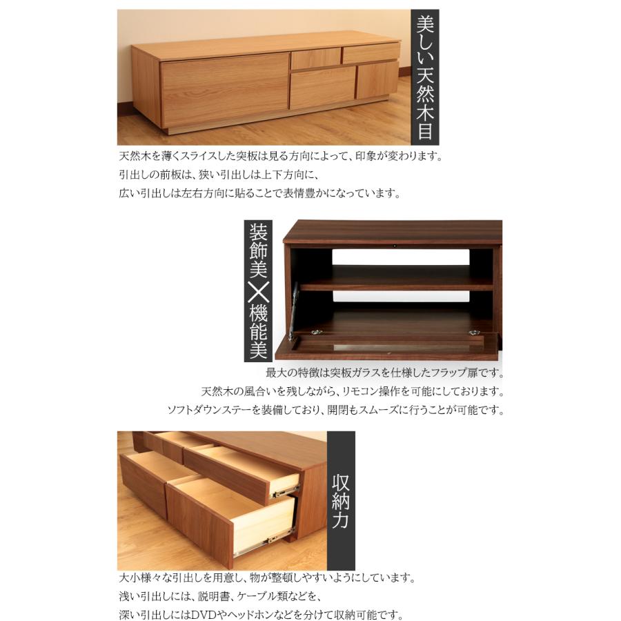 センターテーブル ATORIアトリ NIPPONAIRE ニッポネア リビング