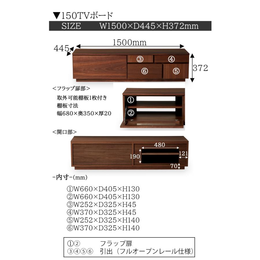 センターテーブル ATORIアトリ NIPPONAIRE ニッポネア リビング