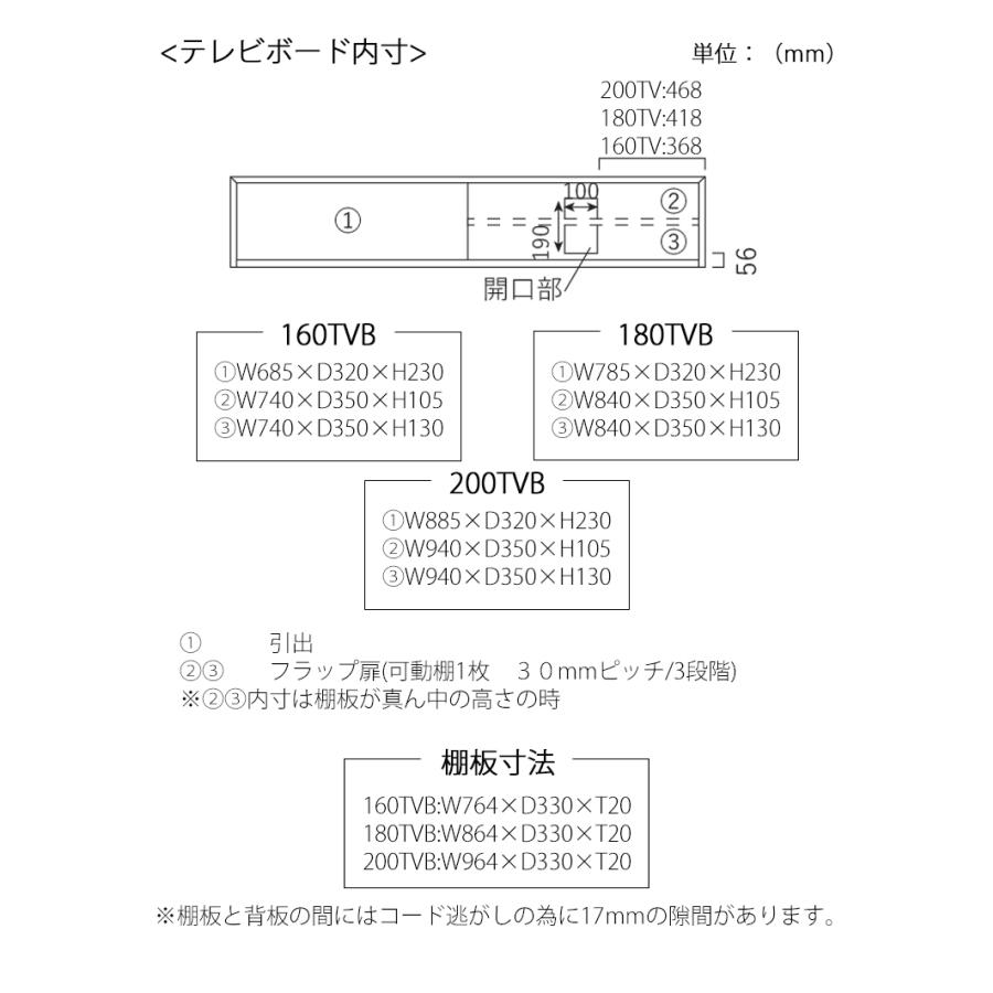 センターテーブル RAICHOライチョウ NIPPONAIRE ニッポネア ローテーブル リビングテーブル 国産 ウォールナット オーク シンプル