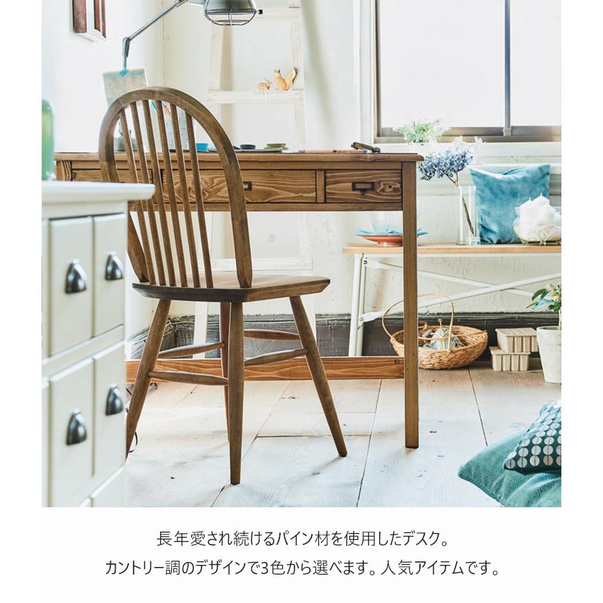 幅910×奥行き450×高さ720mm セージ デスク Sage desk ノラ nora mam 