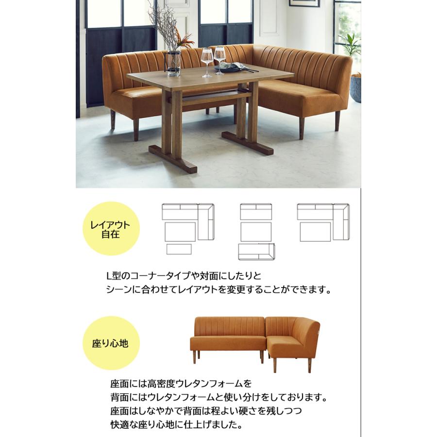 コンパクトでくつろげるLD ダイニングテーブル単品 リビング