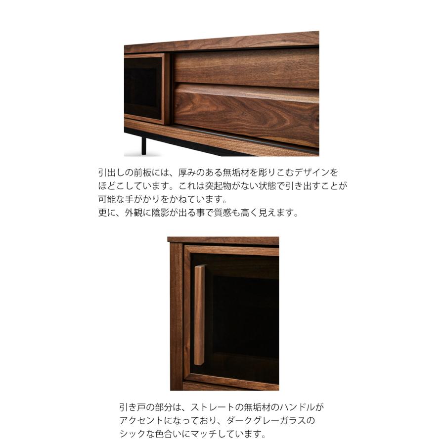 A7人気シール帳 【スチール脚】【150テレビボード】【YORO ヨウロウ】NIPPONAIRE ニッポネア テレビボード ローボード 国産 無垢 ウォールナット シンプル ナチュラル おしゃれ 【1902999932】(67650円)