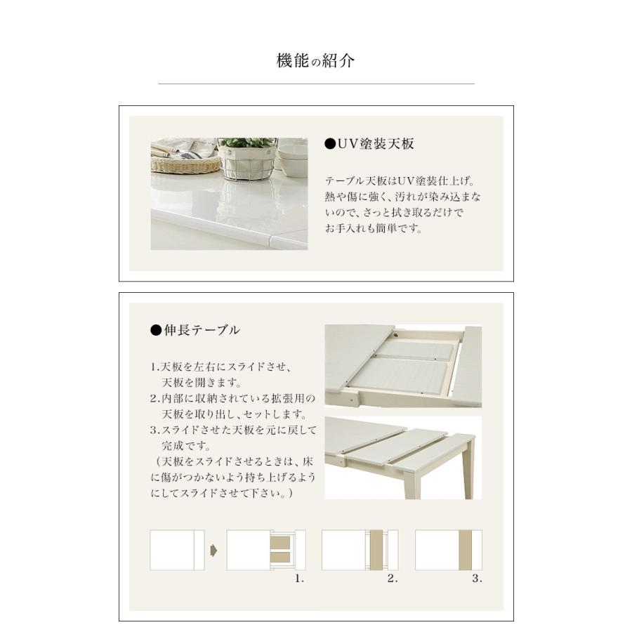 110幅ベンチ W1100×D400×H450mm ABBY アビー ダイニングシリーズ : 金