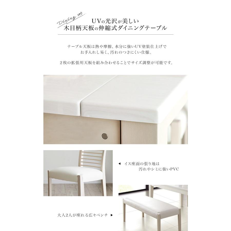 2脚セット販売 ダイニングチェア W460×D565×H955×SH450mm ABBY アビー