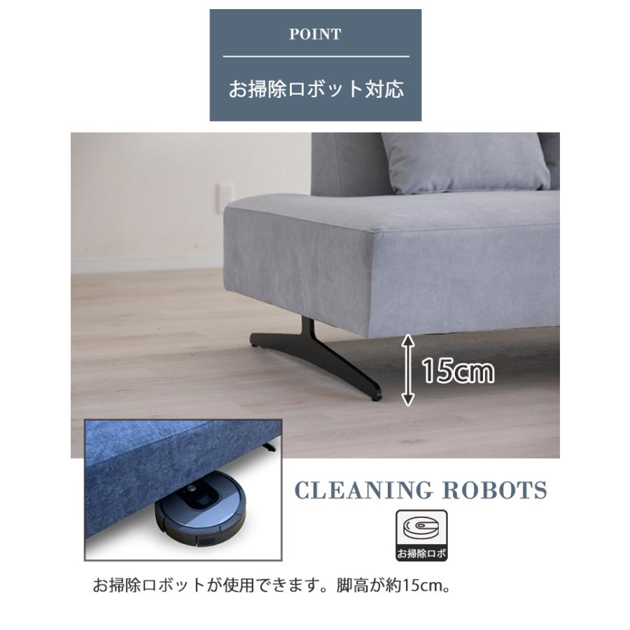 カウチソファ(L/R) 幅214 ファブリック ペット 引っ掻きに強い 撥水 お掃除ロボット  耐久性 ペット 子供 アイアンの画像