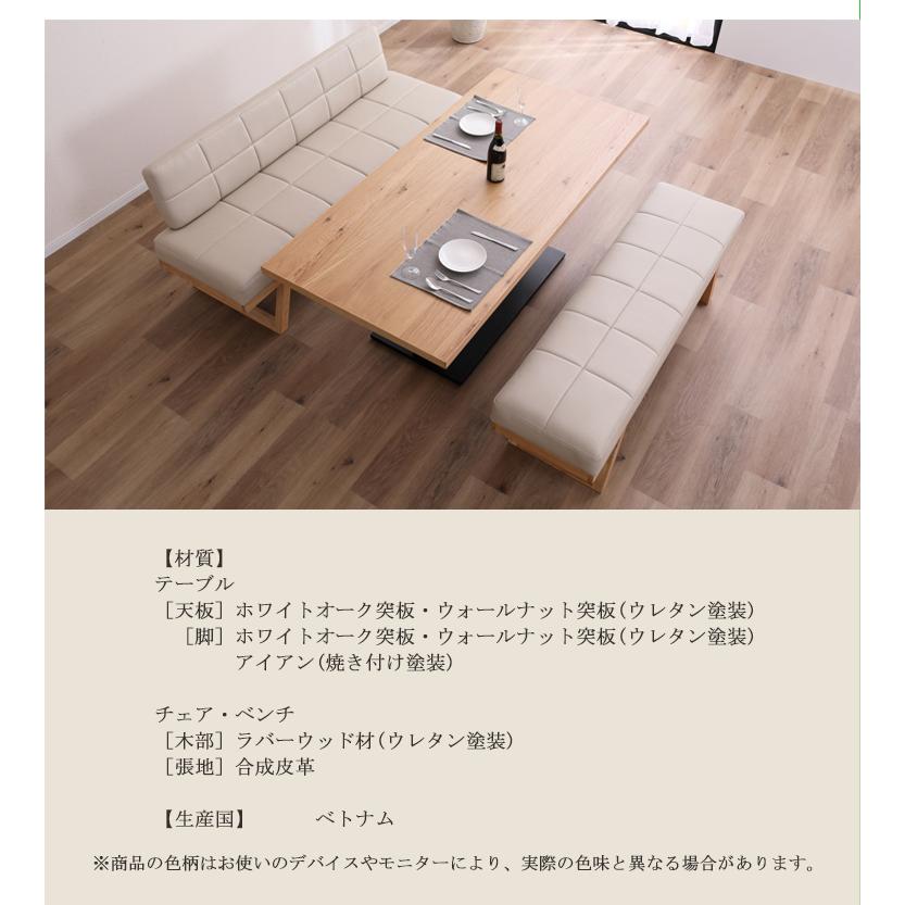回転チェア単品 リビングダイニング ビート ダイニングチェア 肘付き