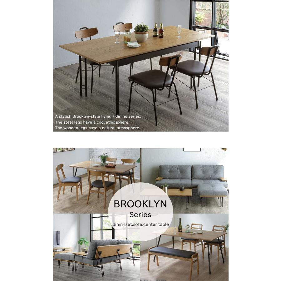 メーカー在庫限り※ 145テーブル BROOKLYNブルックリン シギヤマ家具 