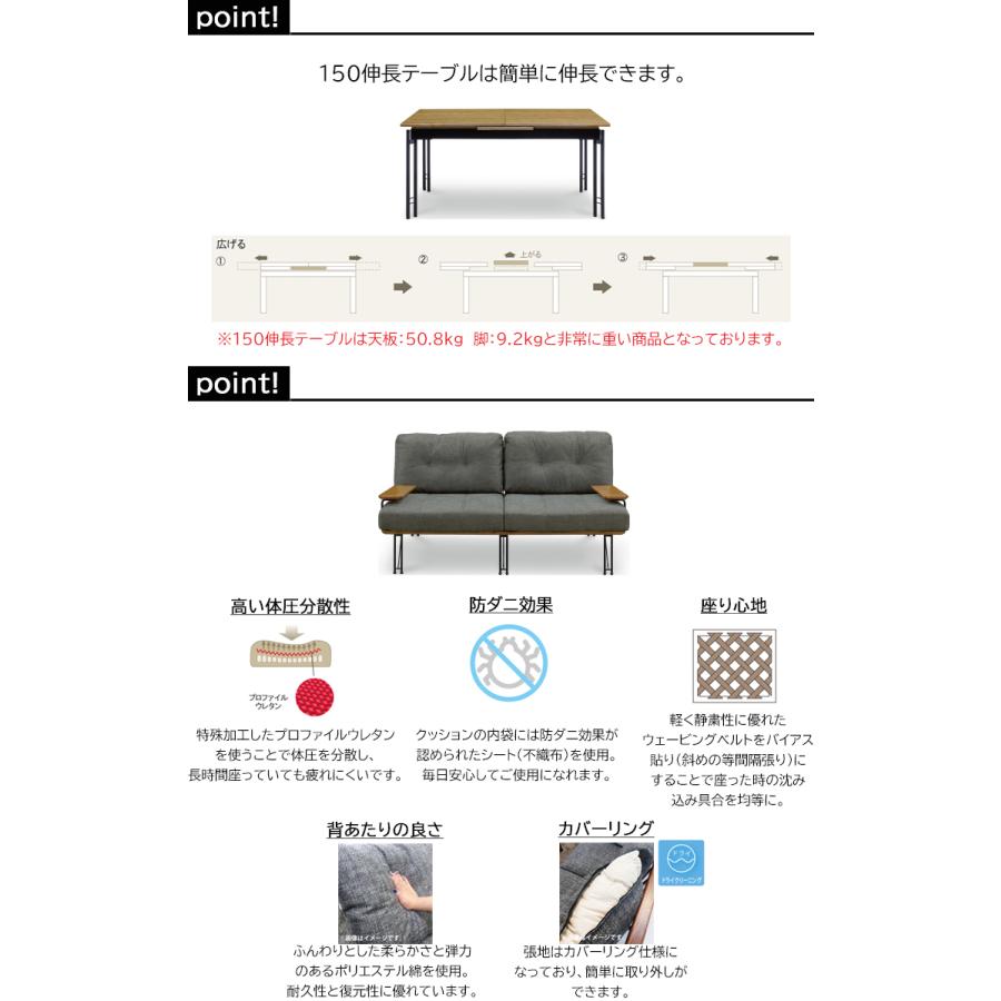 ※メーカー在庫限り※ チェア01×2脚 BROOKLYNブルックリン シギヤマ家具 ダイニングチェア シンプル ブルックリン 木脚 北欧 アイアン モダン PVCレザー