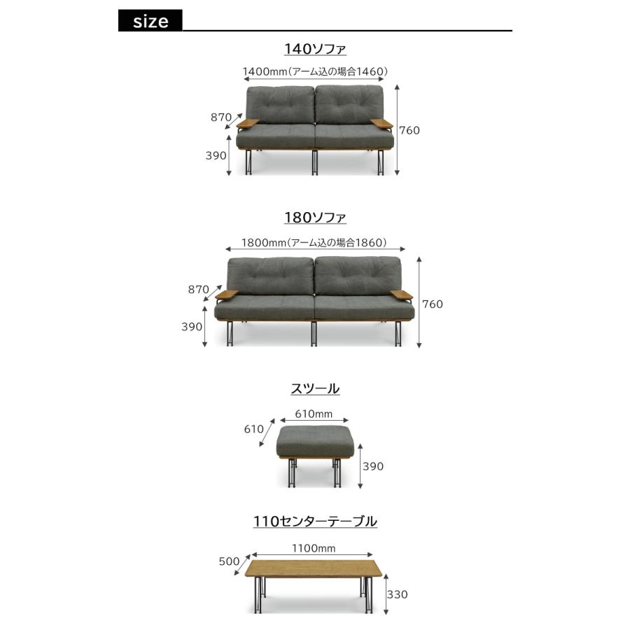 ※メーカー在庫限り※ チェア01×2脚 BROOKLYNブルックリン シギヤマ家具 ダイニングチェア シンプル ブルックリン 木脚 北欧 アイアン モダン PVCレザー