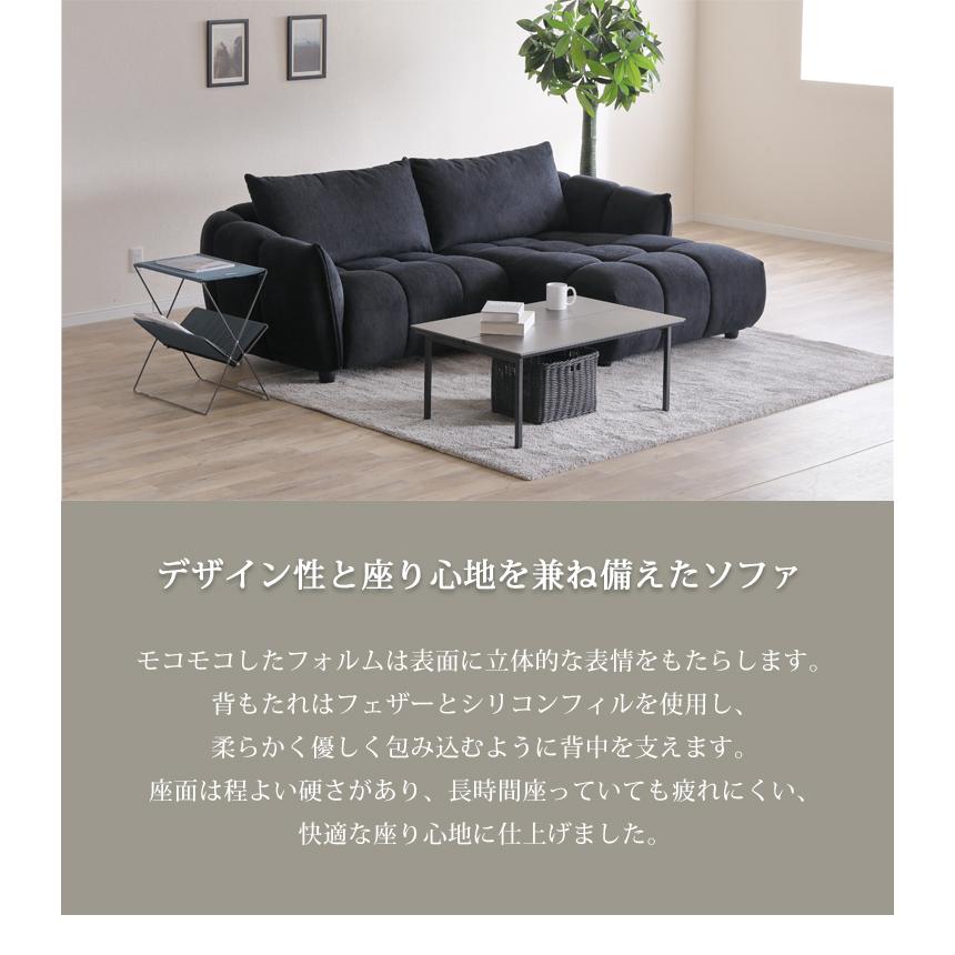 ファブリックカウチソファー(1P1Pプラスカウチセット) 1Pカウチソファ【1P+カウチ】 ファブリック カウチソファ 組合わせ