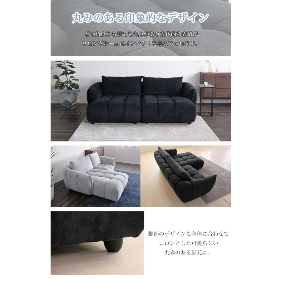 ファブリックカウチソファー(1P1Pプラスカウチセット) 1Pカウチソファ【1P+カウチ】 ファブリック カウチソファ 組合わせ
