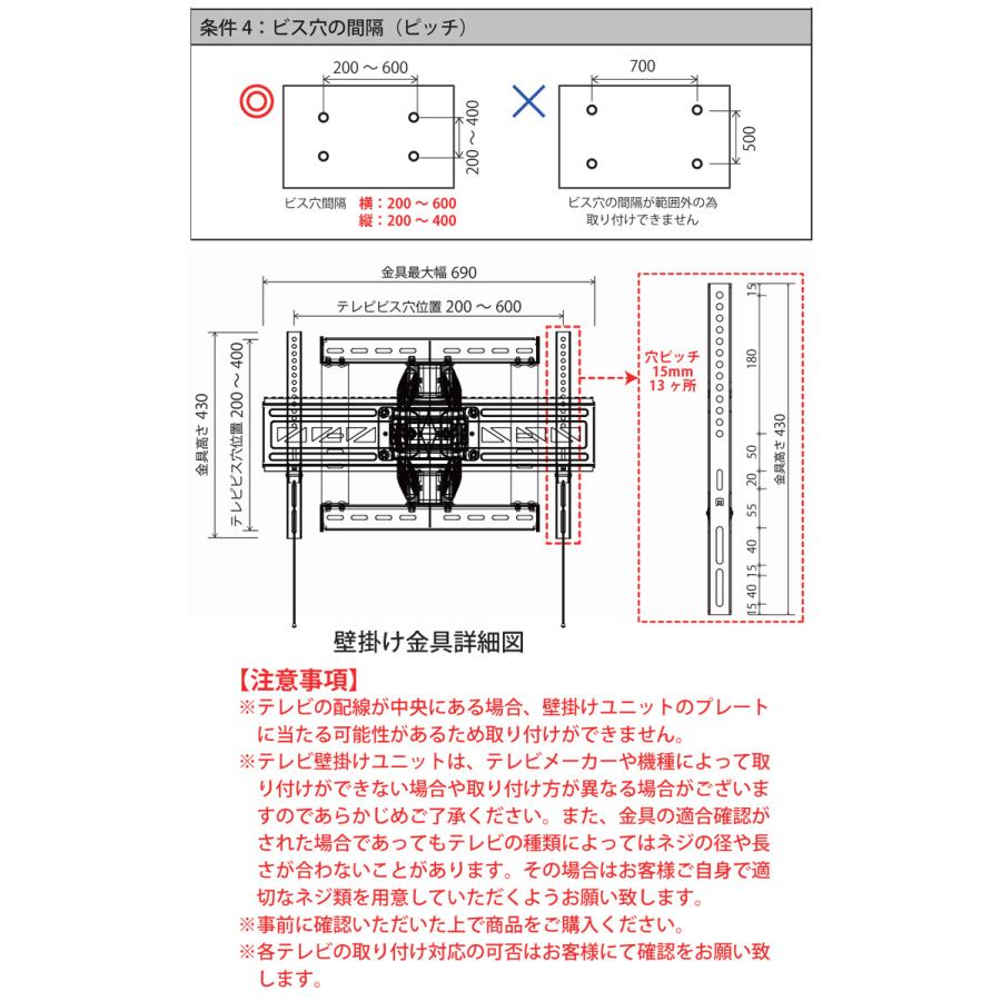 120サイド CALVIN カルヴィンサイドボード シンプル 収納 オーク ウォールナット_10