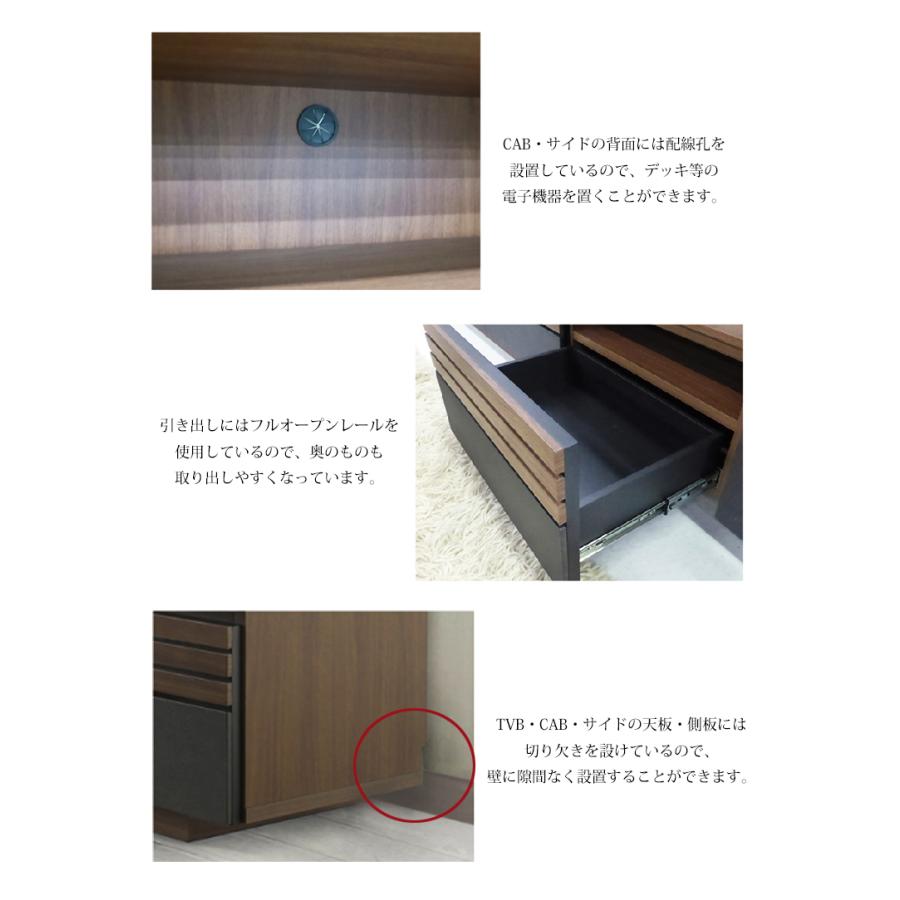 120サイド CALVIN カルヴィンサイドボード シンプル 収納 オーク ウォールナット_2