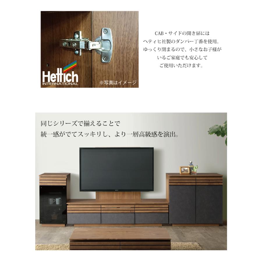 120サイド CALVIN カルヴィンサイドボード シンプル 収納 オーク ウォールナット_3