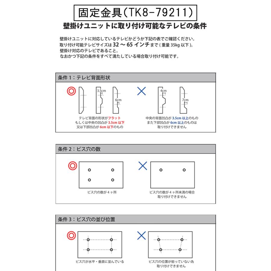 120サイド CALVIN カルヴィンサイドボード シンプル 収納 オーク ウォールナット_7