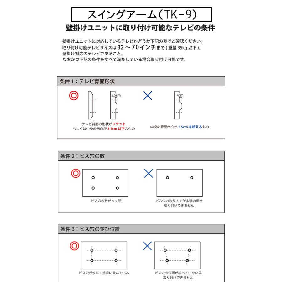 120サイド CALVIN カルヴィンサイドボード シンプル 収納 オーク ウォールナット_9