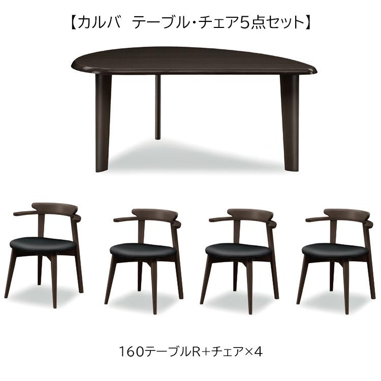 昭和レトロ Suntory 壁掛け時計 ミッキーローク 【公式通販】
