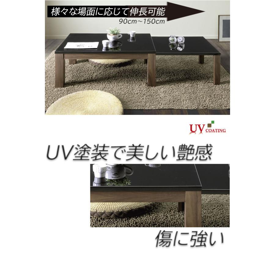 美品 シギヤマ家具 エコー伸長テーブル センターテーブル 光沢 ホワイト 北欧 TYPE-A ECCO エコー センターテーブル シギヤマ家具テーブル センター